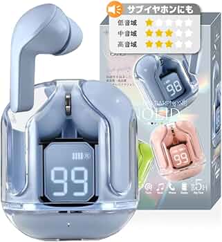 ワイヤレスイヤホン　Bluetooth5.3　通話　iPhone　Android Amazon.co.jp: Bluetooth5.4 イヤホン ワイヤレスイヤホン